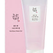 Load image into Gallery viewer, Beauty of Joseon Red Bean Water Gel