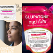 Load image into Gallery viewer, Glupatone Whitening Emulsion Ultra Whitening cream For Face And Body 50gm