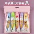 Load image into Gallery viewer, Hand cream pack of 5