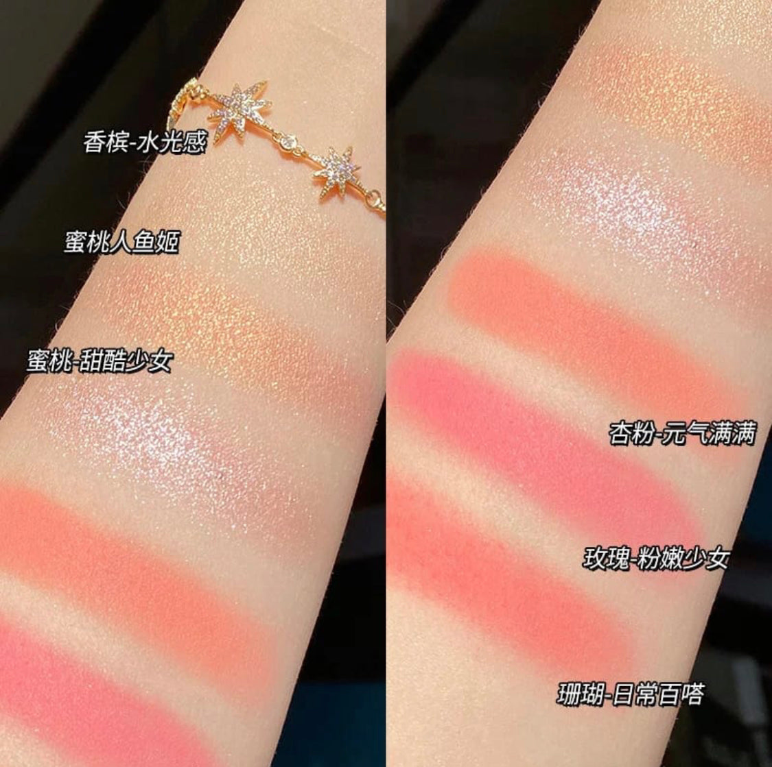 Huda bellini blush and highlighter palette