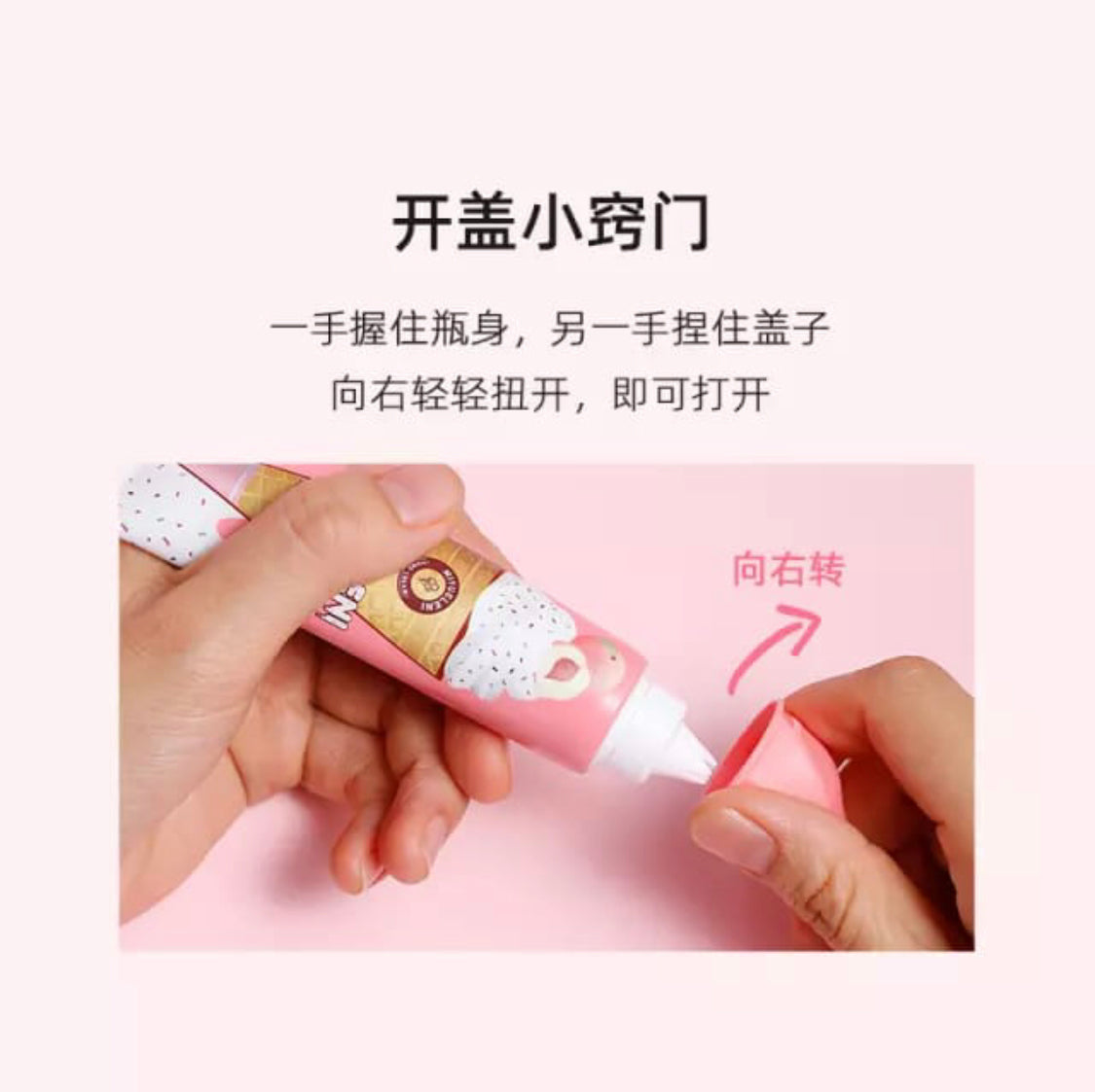 Hand cream pack of 5