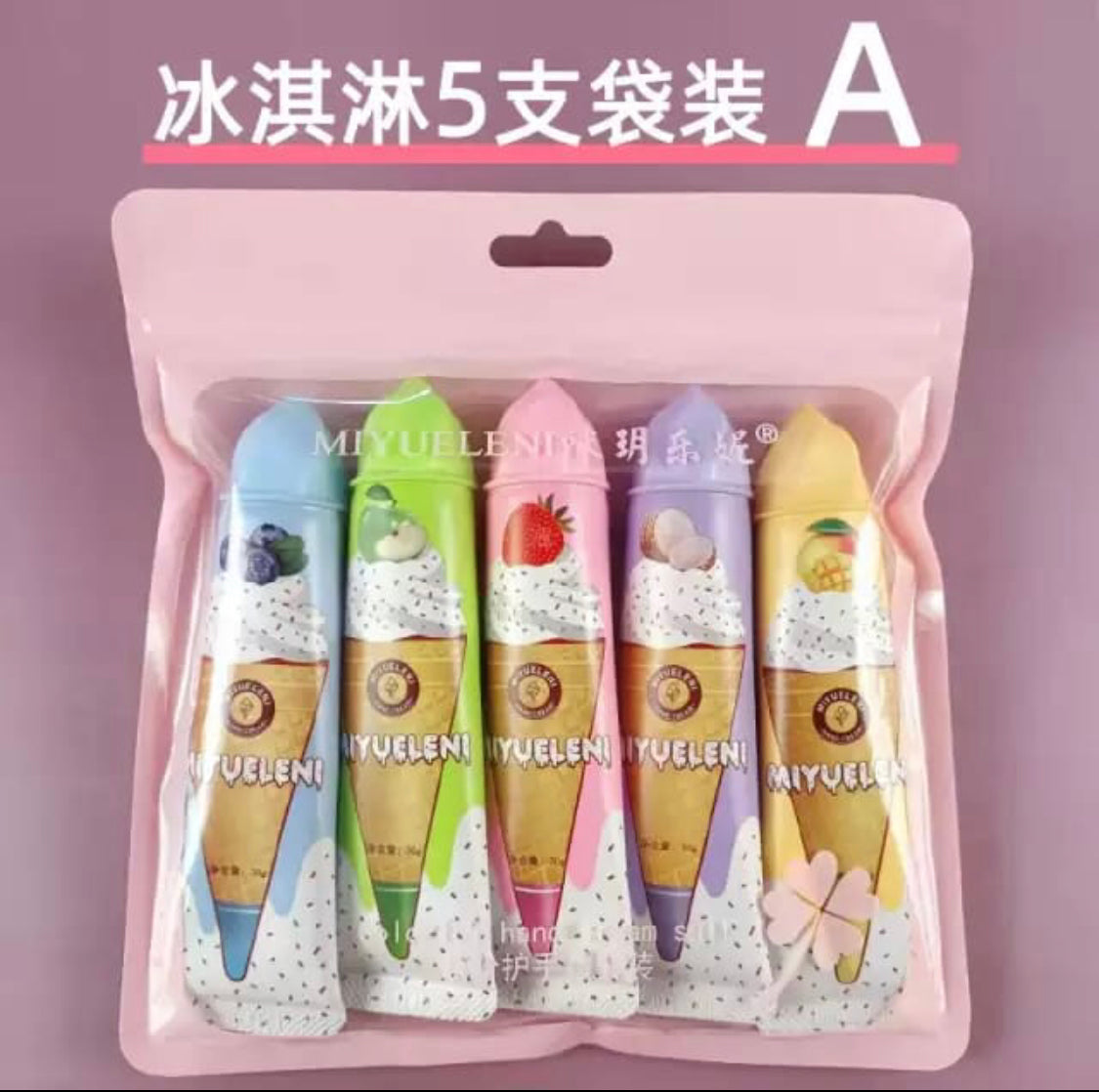 Hand cream pack of 5