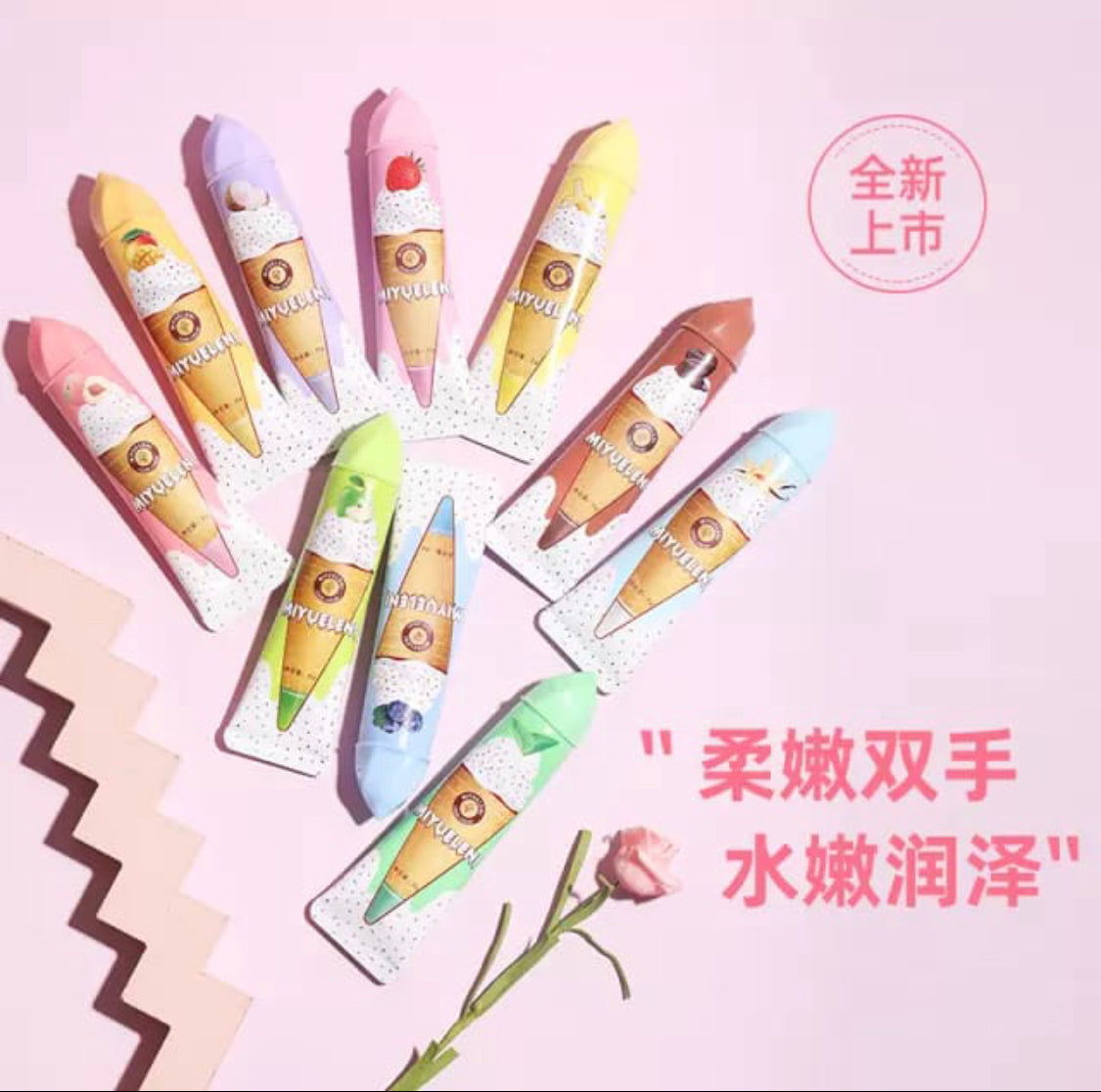 Hand cream pack of 5